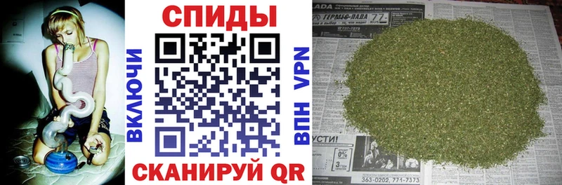 Бутират оксана  купить  сайты  Ясногорск 