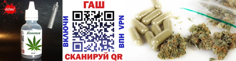 Canna-Cookies марихуана сколько стоит Ясногорск