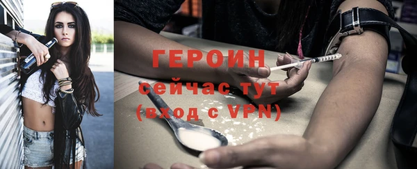 apvp Беломорск