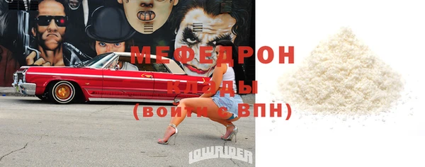 apvp Беломорск