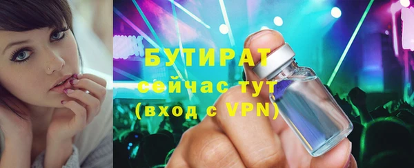 apvp Беломорск