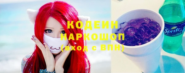 apvp Беломорск