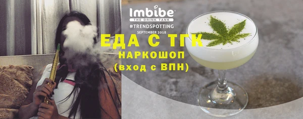 apvp Беломорск