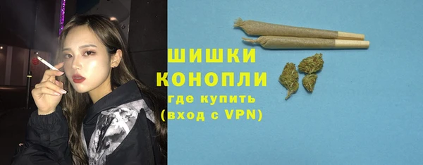 apvp Беломорск