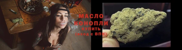 apvp Беломорск