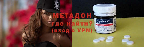 трава Белоозёрский