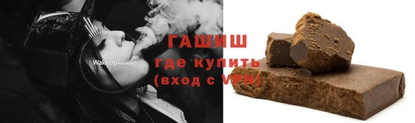 дмт Балабаново