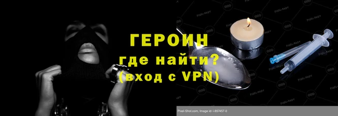 apvp Беломорск