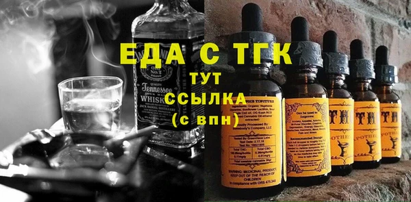 apvp Баксан