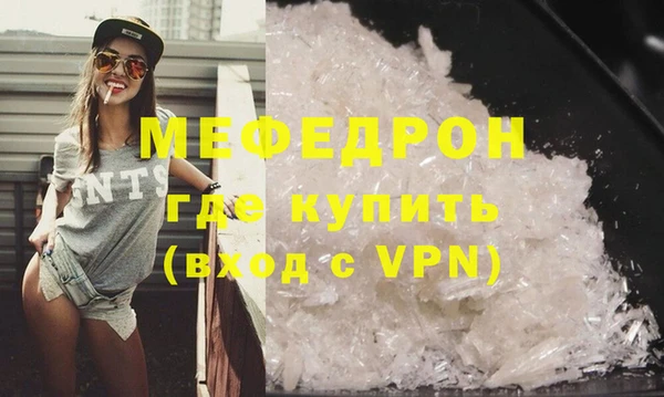 apvp Беломорск