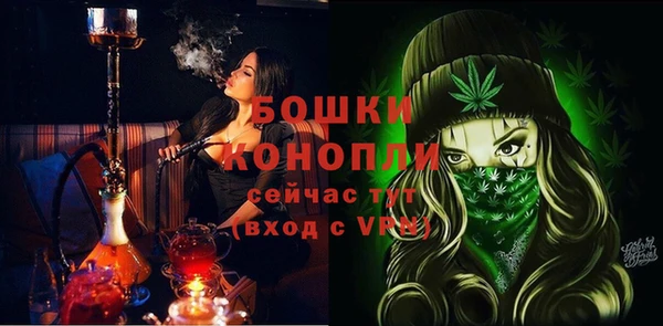 трава Белоозёрский