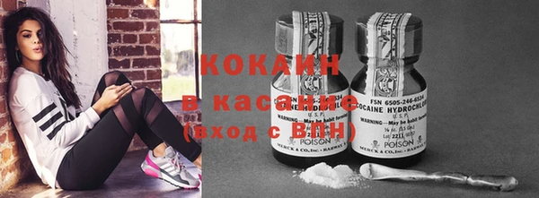 трава Белоозёрский